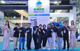 62fc667f4fdf6.jpg 62fc667f4fdf6.jpg