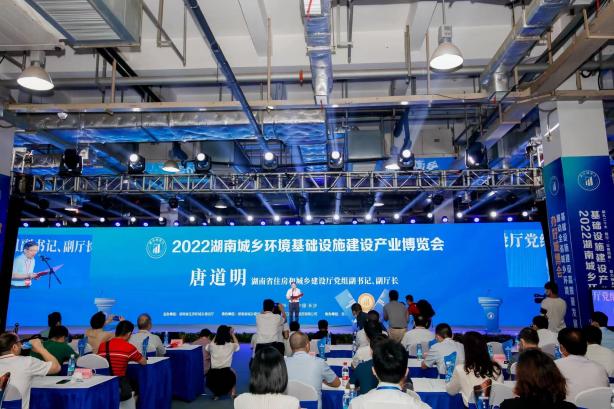 62fc87fad22de.jpg 微信图片_20220802151150(1).jpg